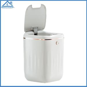 【New Arrival】 Household Sealed Garbage Can Automatic Sensor Light Luxury Smart Wastebasket Battery Powered Chargeable for Bedroom Dorm