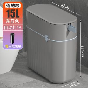 Sealed & Odor-Proof Garbage Can | Tong Sampah Bertutup | 密封防臭垃圾桶