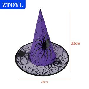 [COD] ZTOYL หมวกแม่มดสีดำสำหรับเด็กผู้ใหญ่หมวกยอดแหลมคอสเพลย์ตกแต่งงานปาร์ตี้ฮาโลวีน