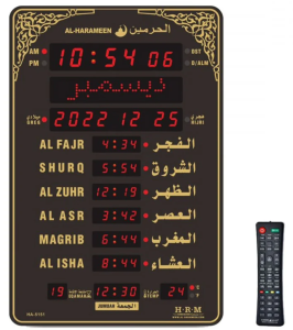 [SG SELLER] Digital Azan Clock / Prayer Wall/ For Home/Mosque/Islamic Gifts (Al-Harameen)