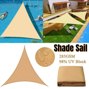 Triangle Sun Shade Sail Net 98% UV Blockage Courtyard Patio Garden Outdoor Waterproof Sun Shade Net