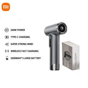 Xiaomi MIJIA Hair Dryer Cordless USB Rechargeable 16500mAh LED Display Fast Drying Low Noise Portable Travel Hair Dryer