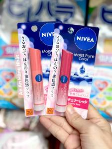 [Nhật Bản]-Son dưỡng môi có màu NIVEA Dưỡng ẨmGiảm Thâ m Môi 35g Chống Nắng UV SPF 20 PA ++