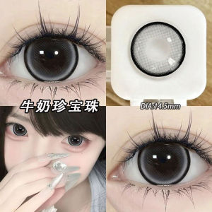 Popular Cosmetic Contact es Half-Year Contact 14.5 Large Diameter Moms Natural Style Cosmetic Contact es Invisible Glasses美瞳半年抛大美目黑牛奶珍宝珠美瞳14.5大直径隐形眼镜
