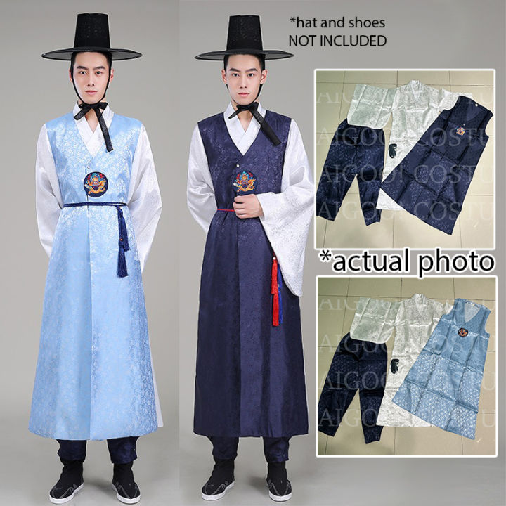 Korean attire clearance for boys