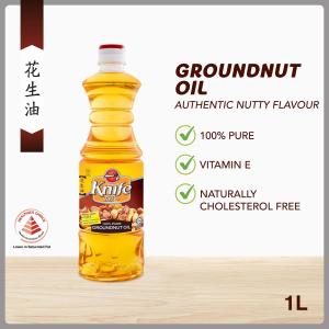 Knife 100 Percent Groundnut Oil Cooking Oil - 1L