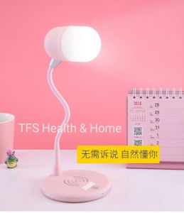 【High Quality MDHL Patent 3 In 1 Lamp】 Bluetooth Speaker + Wireless Charger + LED Desk/Bed Lamp