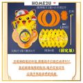 【Free Battery】手提灯笼卡通发光灯 库洛米美乐蒂DIY手工制作花灯Mid Autumn Lantern Diy set kit with light Kuromi Melody Sanrio. 
