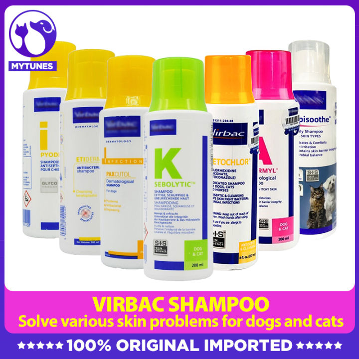 Virbac Shampoo for dogs and cats Etiderm Paxcutol Sebolytic Epi Soothe Allermyl KetoChlor Pyoderm 200ml Lazada Singapore