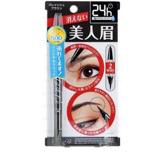Bút kẻ mày 2 đầu 24h BCL BrowLash EX WP- Nhật Bản