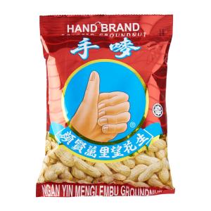 Hand Brand Roasted Groundnut