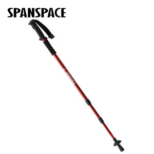 Agnite Spanspace Tongkat Gunung Lipat/Tracking Pole/Trekking Hiking Aluminum Alloy 65-135 cm VS4061