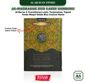 Al Quran 30 Juz Terjemah & Tajwid Warna – Duo Latin Jumbo Huruf Besar Mudah Dibaca Edisi 2024