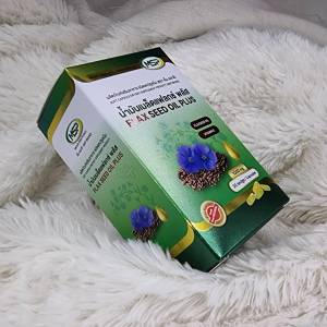 MSP น้ำมันเมล็ดเเฟลกซ์ พลัส flaxseed oil plus vittamin E 30 เเคปซูล