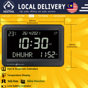 Azan Clock Automatic Worldwide Digital 8 Azan Prayer Sounds Islamic Wall and Desk Clock Larger LCD Screen