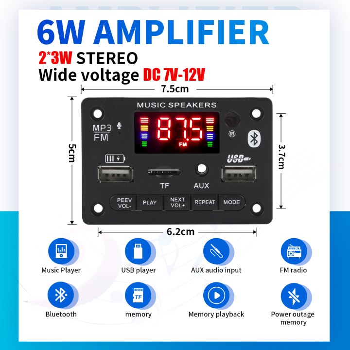 【Online】 2*3W Class D Stereo Audio Digital Power Amplifier 12V 6W