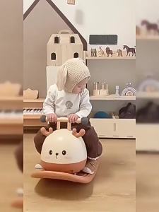 Peanut Rocking Car for 1-3 Year Olds Anti-Rollover Ride-On Car with Universal Wheels Silent Ride-On Car