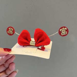 NEEUJ น่ารักน่ารักๆ วินเทจ หมวกฤดูใบไม้ร่วงฤดูหนาว พู่พู่ห้อย Hanfu ผ้าโพกศีรษะ เครื่องประดับผมเด็กผู้หญิง ผ้าผ้าทอ สีแดงเเดง กิ๊บติดผมสไตล์จีน กิ๊บติดผมสไตล์จีน กิ๊บติดผมรูปโบว์ อุปกรณ์เสริมผมเด็ก โบว์คาดศีรษะ
