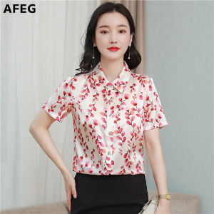AFEG Korean style womens short-sleeved lapel printed temperament blouse for women