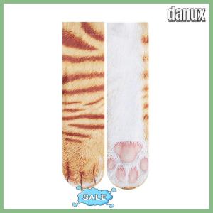 danux Creative Animal Foot Printed Women Middle Tube Socks Cartoon Cat Tiger Duck Claws Ladies 3D Print Funny Animal Middle Socks