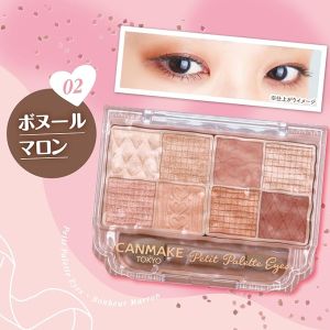 Bảng phấn mắt 8 màu Canmake Petit Palette Eyes Nhật Bản