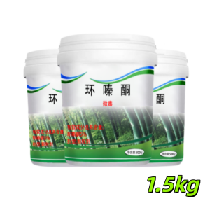 (3 Seconds to Remove Big Trees) 500g Tree Killer Chemical Hexazinone Root Removal Kill Tree and Bamboo Tree Root Killer Do not Harm the Soil Tree Killing Powder Powerful Grass Killer