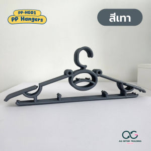 ไม้เเขวนเสื้อผ้าพลาสติกอย่างดี ลายเเพนด้าน่ารัก มีหลายสีให้เลือก PP