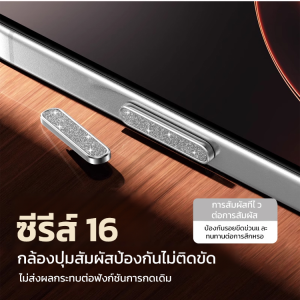 ฉลาด ผงแวววาว ฟิล์มนิรภัย สูงสุด โทรศัพท์มือถือ ปุ่ม ติด