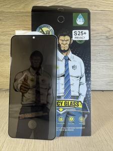 SAMSUNG S26 ULTRA S25 ULTRA / S25 Privacy Tempered Glass Screen Protector