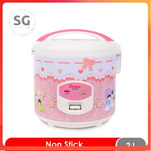 COSMOS Magic Com 2 Liter CRJ-3232 / Rice Cooker 2 Liter CRJ3232 / Penanak Nasi CRJ-3232 / CRJ 3232 KAPASITAS 2 LITER (Anti lengket) BERGARANSI RESMI