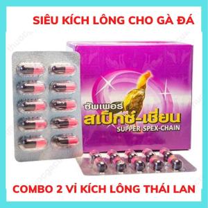 Thuốc kich mọc lông gà đá vĩ 10 viên nhập khẩu chính hãng Thái Lan + thuốc nhanh mọc gà thuốc kich mọc long gà đá kich mọc lông gà thuốc mộc lông cho gà