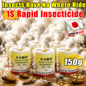 ✅Japan Import✅Herbal Smoke Insecticide Non-Toxic Smoke Insect Agent Pet-Friendly Child-Safe Formula Cockroach Fly Mosquito Pest Control Home