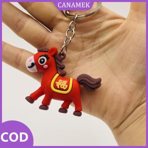 CANAMEK✨ Phim hoạt hình ngựa năm dễ thương cá tính vòng chìa khóa túi Mặt dây chuyền phụ kiện chìa khóa xe móc khóa trang trí Giáng sinh quà tặng năm mới