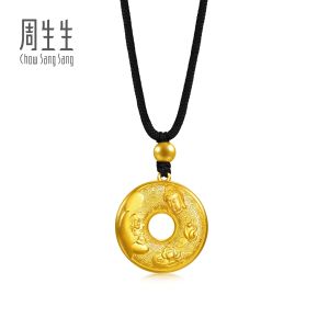 Chow Sang Sang 周生生 999.9 24K Pure Gold Cultural Blessings Buddhist Monk Bodhidharma Necklace for Women & Men 70cm 90849Z Price-by-Weight 9.35g Gold