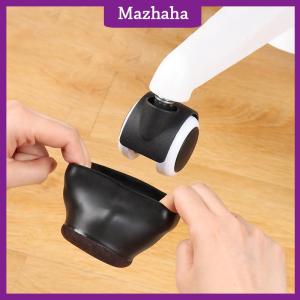 Mazhaha เตียงยางรองล้อเก้าอี้สำนักงานล้อยางตัวยึดขาเฟอร์นิเจอร์ถ้วยเก้าอี้ป้องกันพื้นแผ่นรองด้านล่างป้องกันไม่ให้เกิดรอยขีดข่วน
