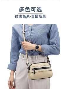 LAHENK SALE !! Tas Selempang Wanita Tas Dompet Tas Bahan Kulit Jeruk Papirut