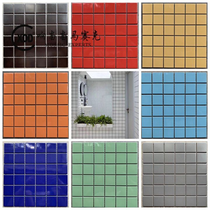 48 color ceramic mosaic tile bathroom bathroom background wall tiles ...
