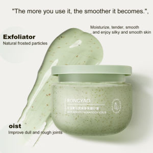 Avocado Scrub Body Scrub Ice Cream Exfoliating Deep Restore Smoothness