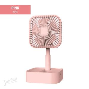 USB Rechargeable Foldable Square Desk Table Portable Mini Small Fan Office Outdoor Bedside Kipas Lipat Meja Kecil可折叠迷你风扇