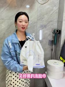 2025Bobos beauty makeup Beaxini Wall-Mounted Thickened Cotton Soft Towel Facial Cleansing Tissue Beauty Salon Special Roll Toilet Paperkjjljlj