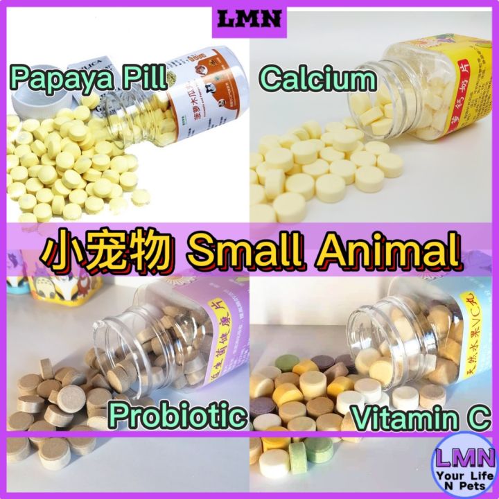 Small Pet Papaya Pills remove hairball / Probiotic rabbit / Calcium