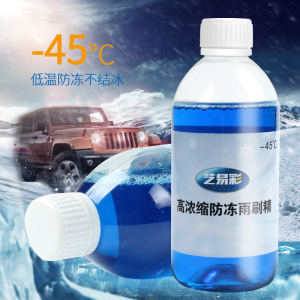 [h] Car Windshield Washer Fluid Car Concentrated Auto Glass Cleaner Low Temperature Anti-Freezing Auto Glass Cleaner Glass Maintenance Strong Decontamination Cleaning Manufacturer