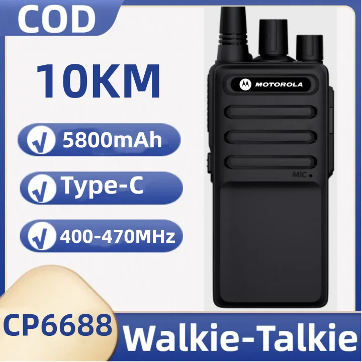 Motorola Walkie Talkie CP6688 10KM high power 5800mAh Large Capacity Battery Audio Handheld 400-470MHz UHF For use on construction sites/hotels/outdoors