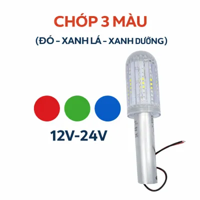 Đèn Chớp Tự Động 12V-24V – Tự Sáng Khi Tối Tắt Khi Sáng | Chống Nước Biển | Cho Tàu Thuyền