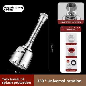 CHLOCH 2/3 chế độ Bộ chuyển đổi lọc vòi nước Chống bắn nước Phổ quát Bộ mở rộng vòi bếp Đa chức năng 360 °   Đang xoay Vòi phun tiết kiệm nước Đồ dùng nhà bếp