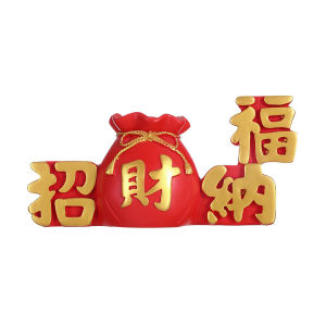 [JYA store] CNY Flower Arrangement Ornament Chinese New Year Pen Holder Lucky ​Meaning Resin Desk Decoration Ornament For New Year Home Decoration 新年插花摆件笔筒 家居装饰工艺品 招财纳福 平安喜乐
