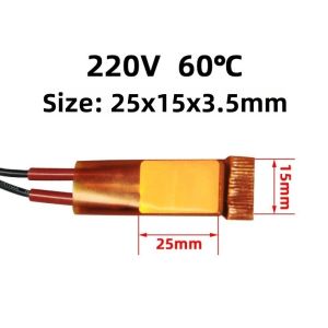 OUREAL 12V 24V 110V 220V Heating Element 60-270 Degrees 25153.5mm Curlers Heater Hair Dryer Accessories For Miniature Heating