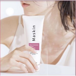 Body lotion MASKIN Lotion pemutih badan Pelembab parfum pelembab yang halushalus MASKIN Whitening Body Lotion Full Body Fragrance Fragrance Pelembab Perawatan Jerawat Lembut Halus 200ML