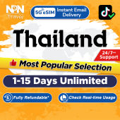Thailand eSIM Ultra 1-15Days Daily 500MB-3GB Unlimited Data | Instant Email Delivery | High Speed Data Thailand SIM Card Buy Indian Sim Card Online Activate Torch Wireless Sim Card - Lazada