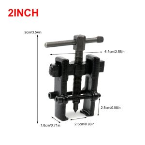 (จัดส่งจากกรุงเทพ) 2 ขากรรไกรด้านในเครื่องถอดตลับลูกปืนเครื่องสกัดเกียร์ 2นิ้ว 3นิ้ว 4นิ้ว 6นิ้ว 2ขา ดูดลูกปืน ดูดมูเล่ เครื่องมือติดตั้งถอดวาล์วสปริงอุปกรณ์ถอด ตัวดูดมู่เล่ย์